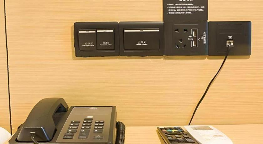 City Comfort Inn Dongguan Liaobu Jingtai Jiarong Shopping Plaza Exterior foto
