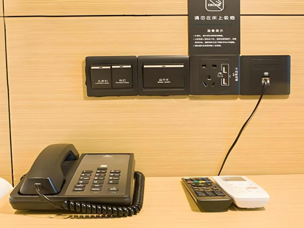 City Comfort Inn Dongguan Liaobu Jingtai Jiarong Shopping Plaza Exterior foto
