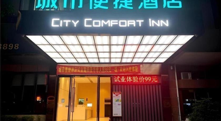 City Comfort Inn Dongguan Liaobu Jingtai Jiarong Shopping Plaza Exterior foto